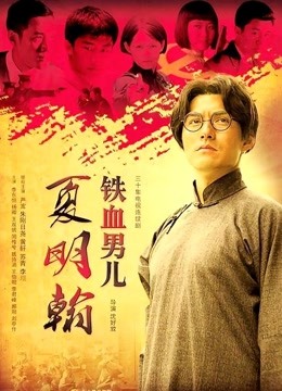 57970-青春无敌⭐抖音风推卝特人气极品身材网红女神【小西西】2月定制裸舞⭐逆天大长卝腿鲍鱼抖得要起飞